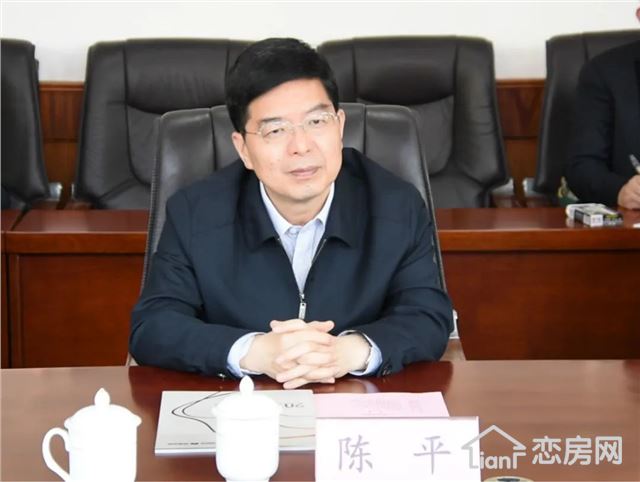 菏泽市长陈平:欢迎绿地继续加大在菏泽投资,推动更大范围合作